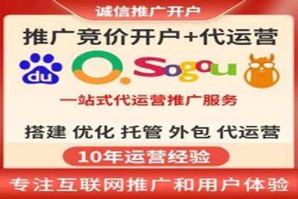信息流广告运营中的用户行为分析案例