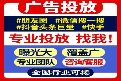 深入了解百度竞价广告的收费机制——多角度案例解读