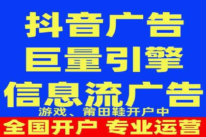 托管SEM竞价实战：如何降低广告成本